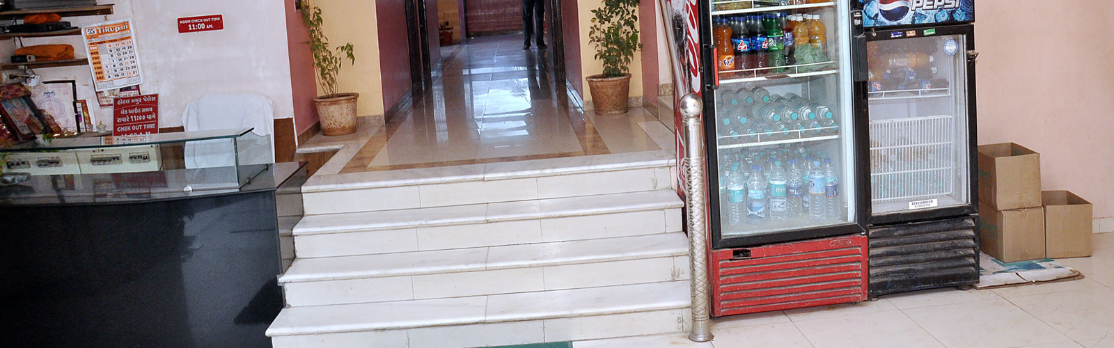 Hotel Mayur Palace - Ambaji, Gujarat